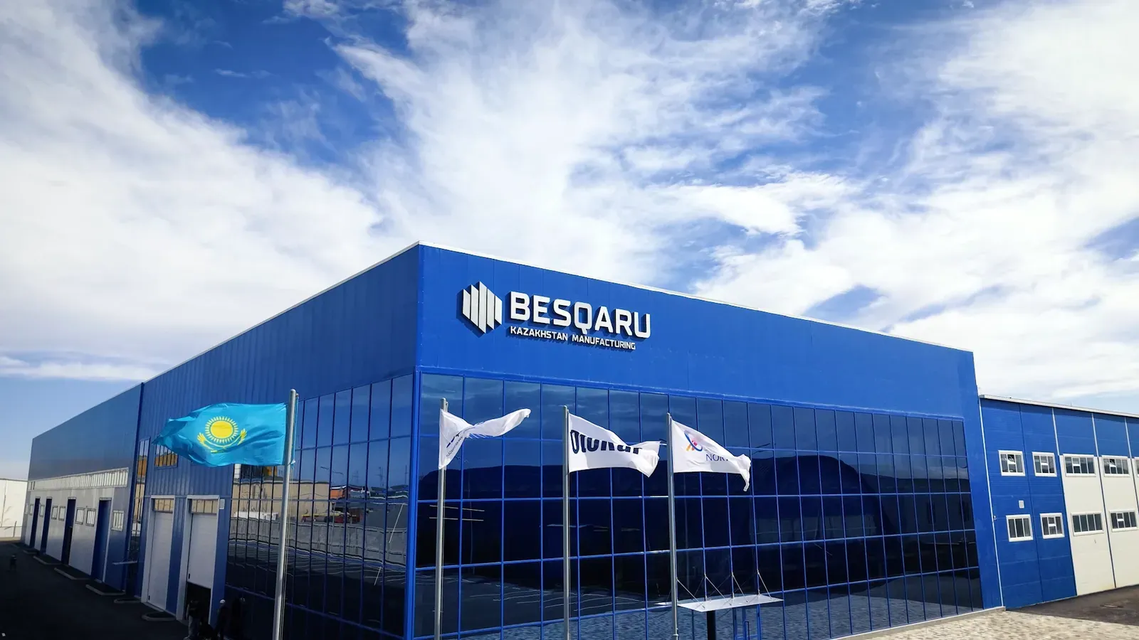 Aerial view of the BESQARU plant site